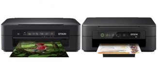 фото - Epson XP-2100 против XP-255